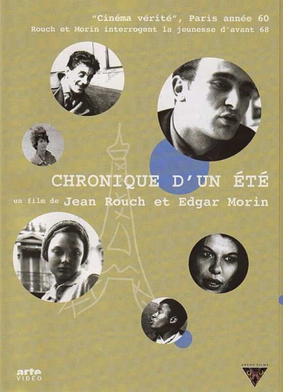 Хроника одного лета (1961) - постер 1