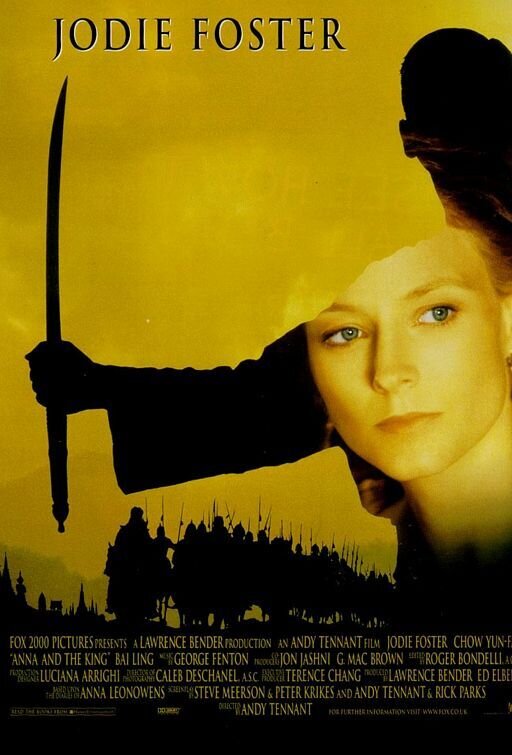 Anna and the King (1999) - poster 3