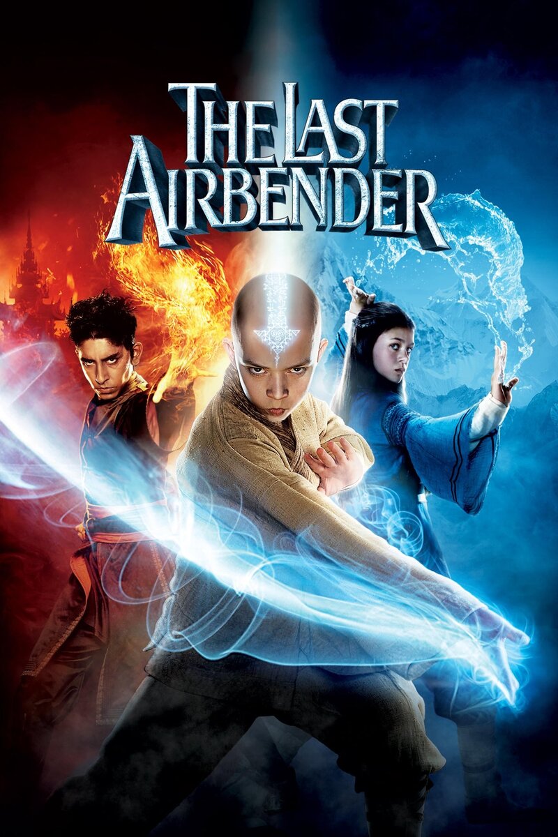 The Last Airbender (2010) - poster 1