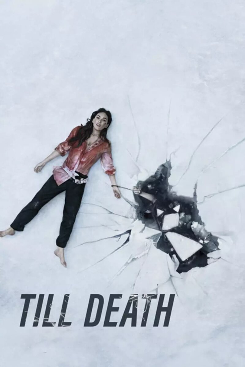 Till Death (2021) - poster 1