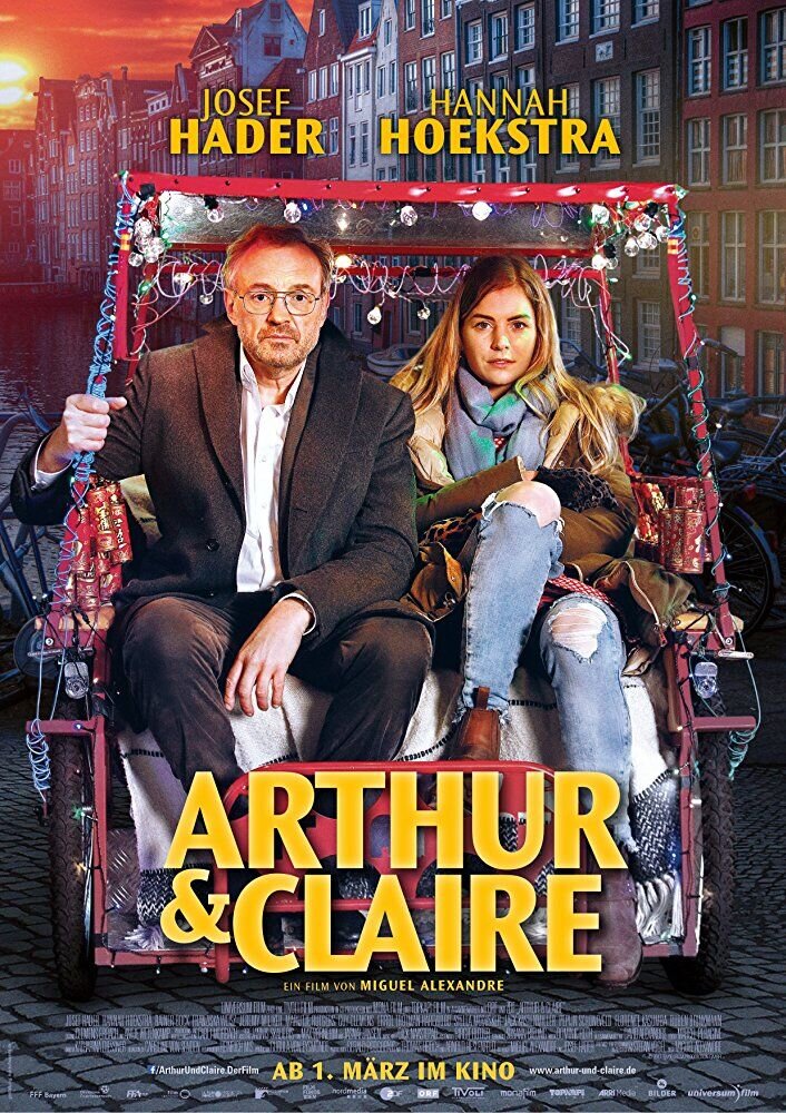 Артур и Клэр (2017) - постер 1