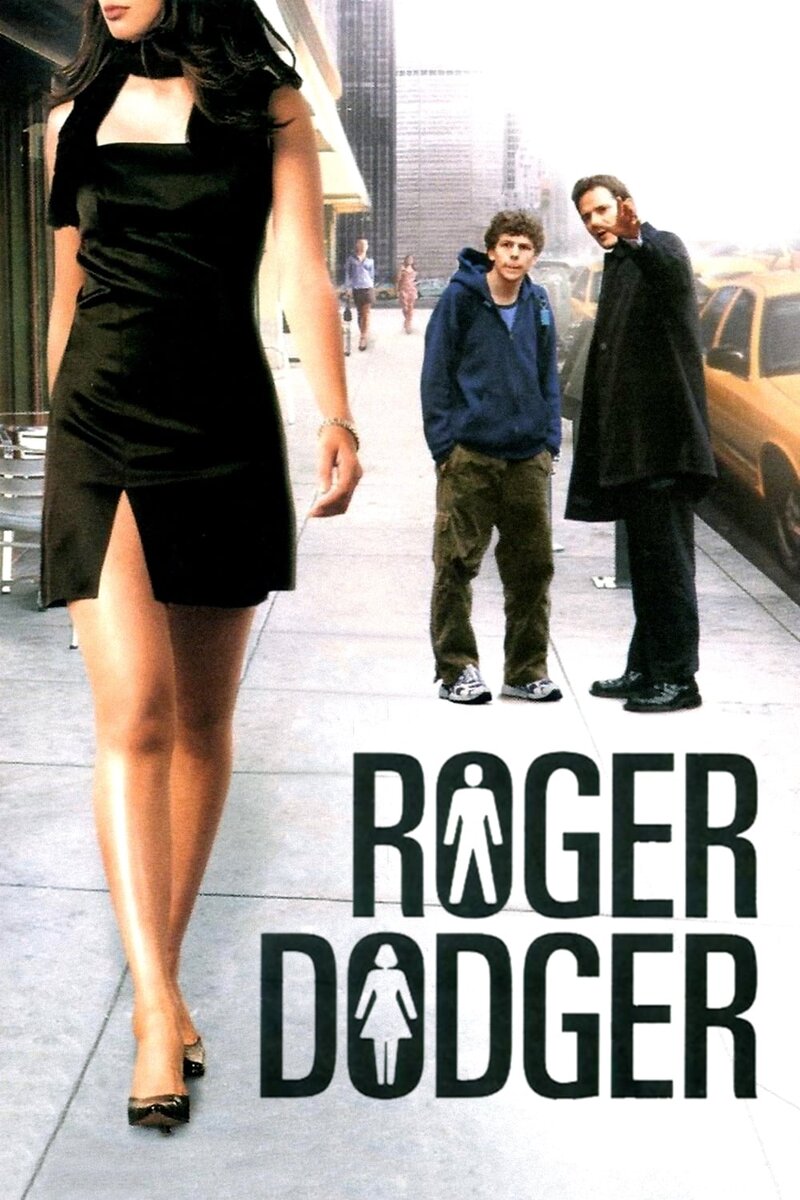 Roger Dodger (2002) - poster 1
