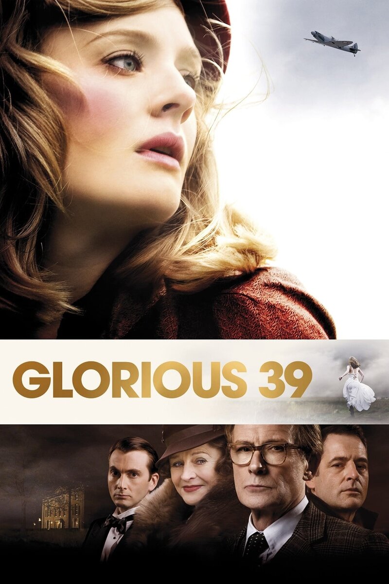 1939 (2009) - постер 3