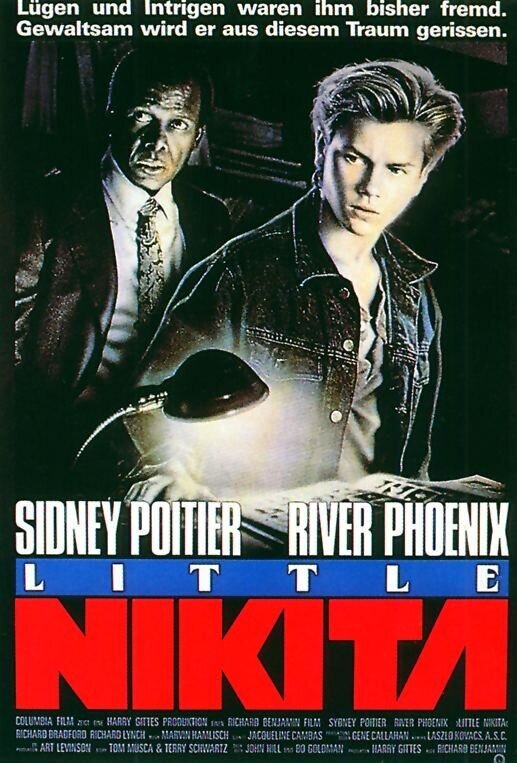 Маленький Никита (1988) - постер 1