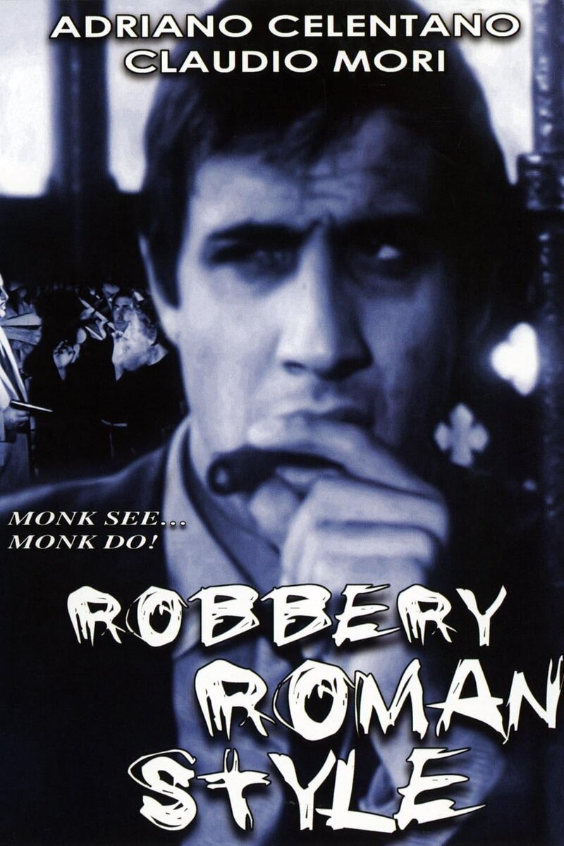 Robbery, Roman Style (1964) - poster 1