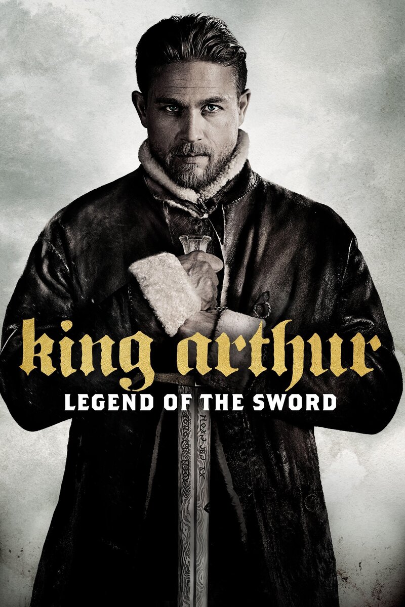 Меч короля Артура (2017) - постер 5