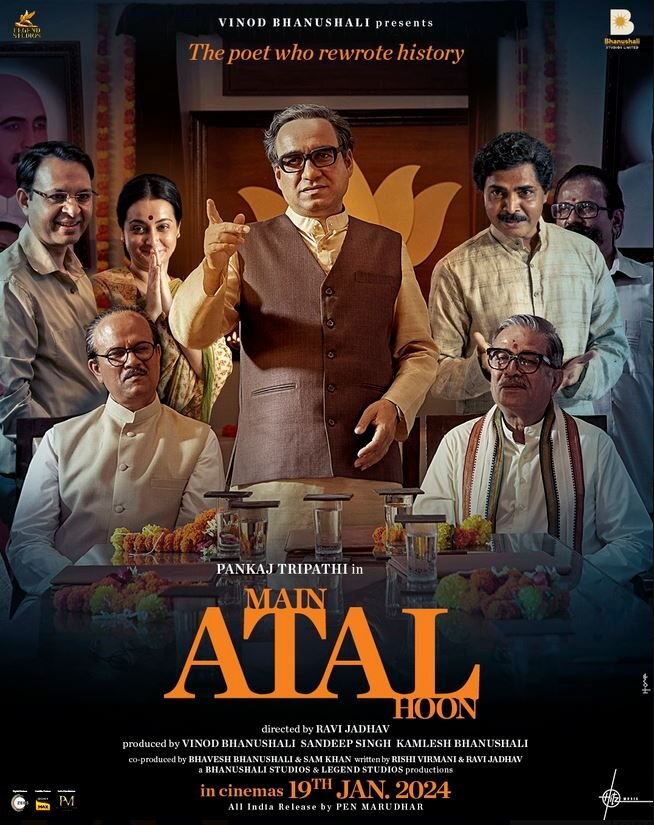 Main Atal Hoon (2024) - poster 1