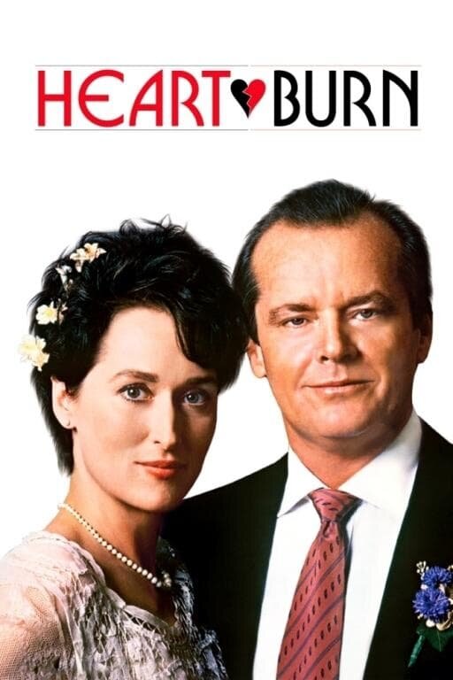 Heartburn (1986) - poster 1