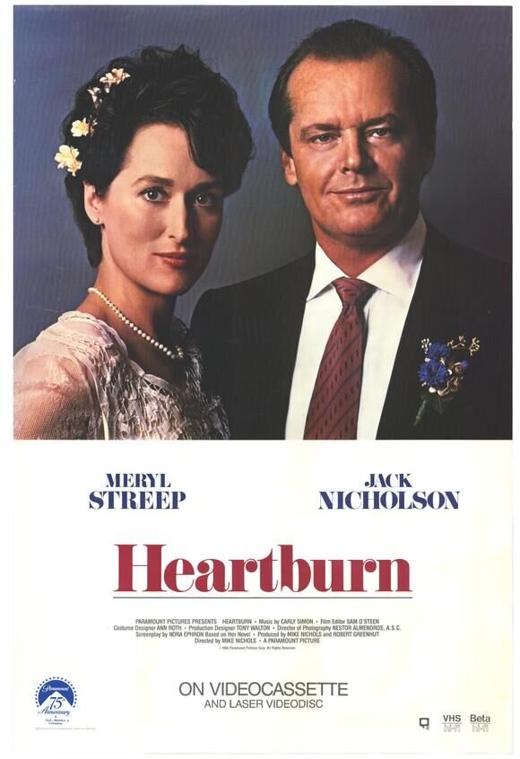 Heartburn (1986) - poster 2