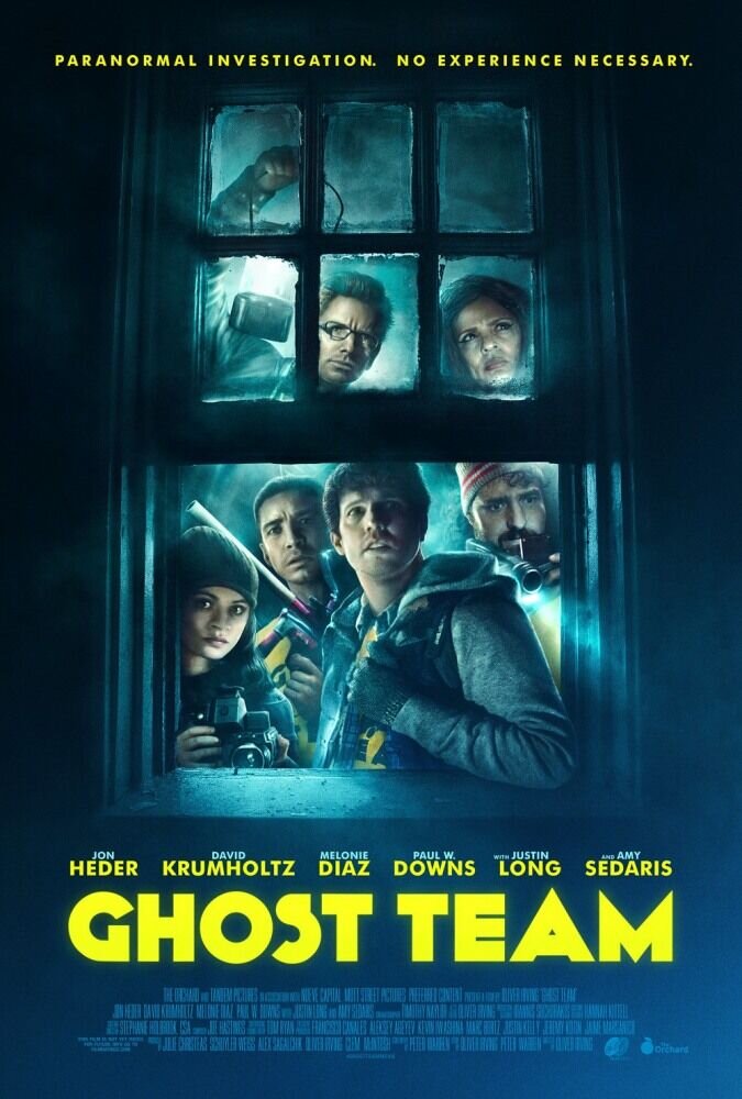Ghost Team (2016) - poster 2
