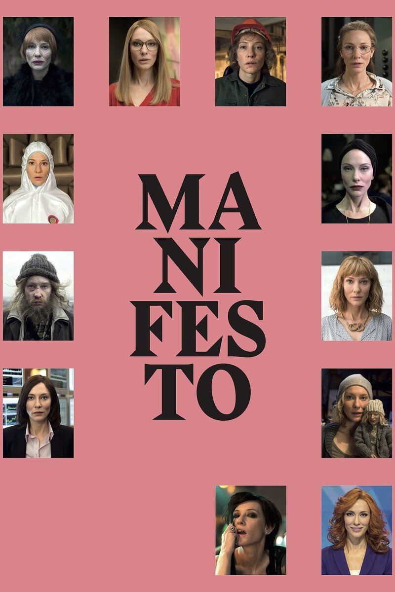 Manifesto (2016) - poster 1