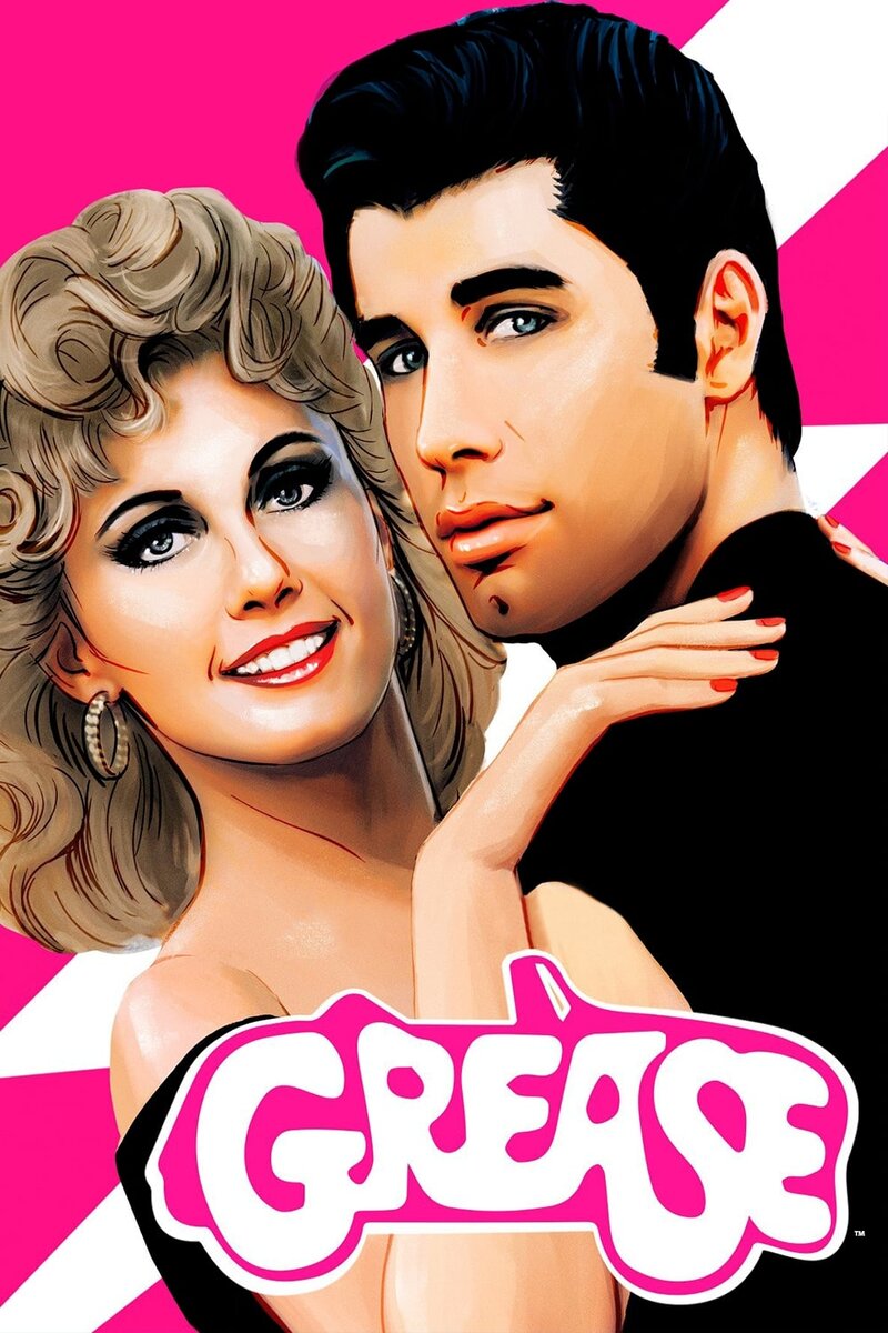 Grease (1978) - poster 1
