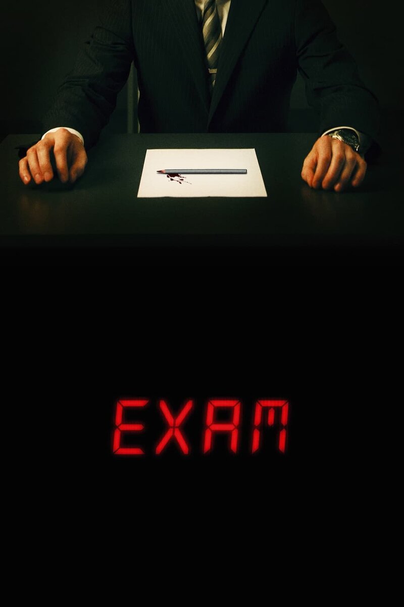 Экзамен (2009) - постер 2