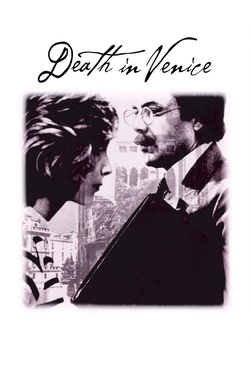 Death in Venice (1971) - poster 1