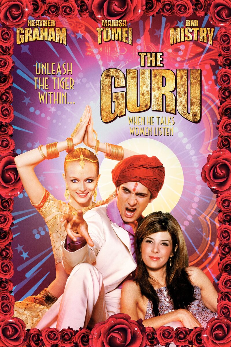 The Guru (2002) - poster 1