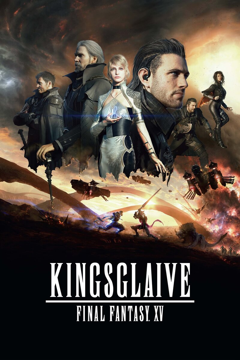 Кингсглейв: Последняя фантазия XV (2016) - постер 2