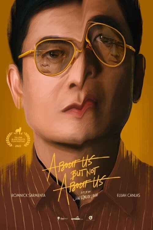 About Us But Not About Us (2022) - poster 1