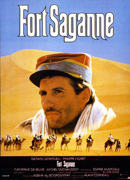 Форт Саган (1984) - постер 1