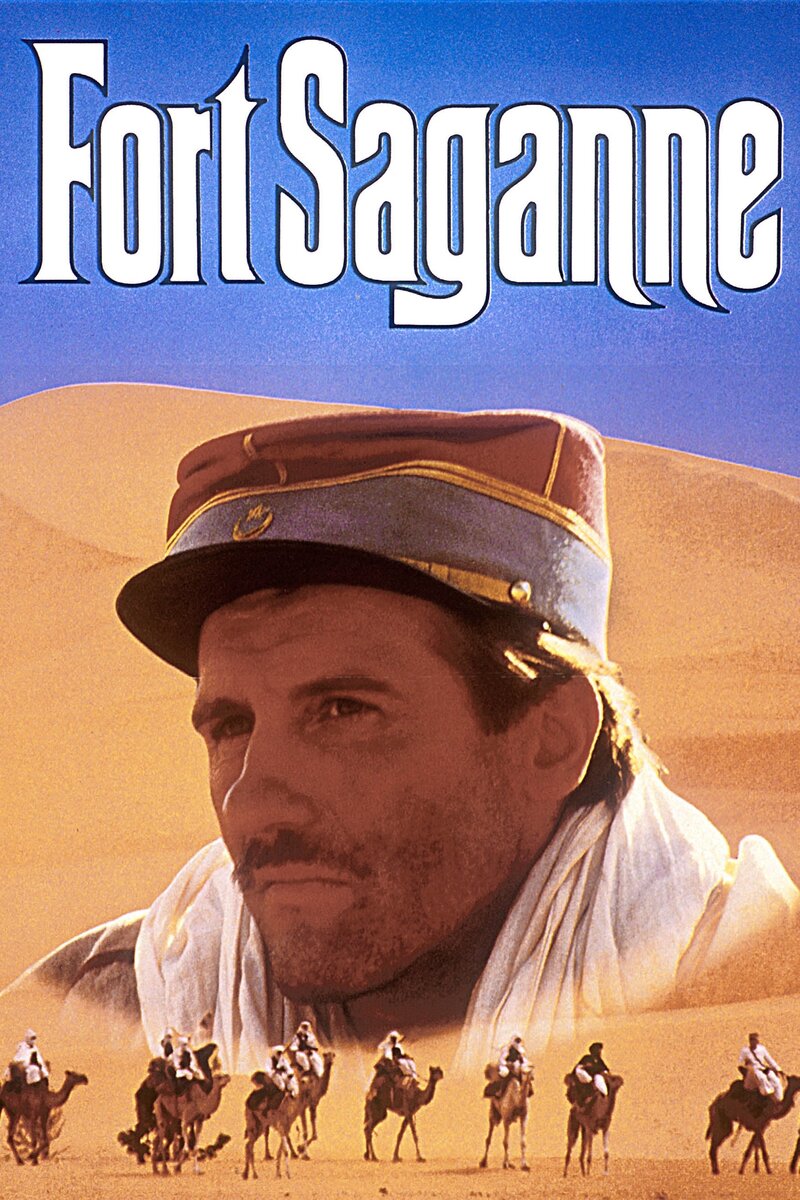 Fort Saganne (1984) - poster 1