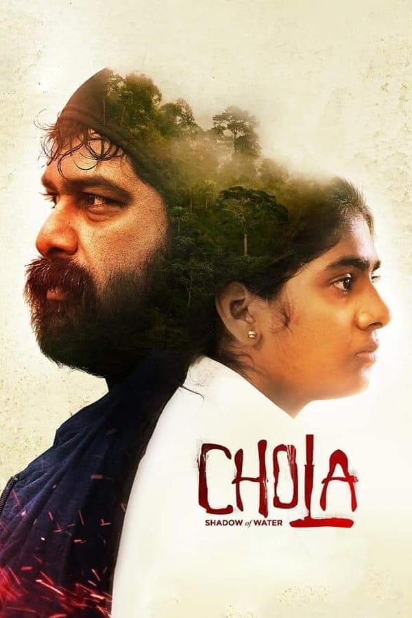 Chola (2019) - poster 1