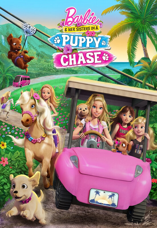Barbie & Her Sisters in a Puppy Chase (2016) - poster 2