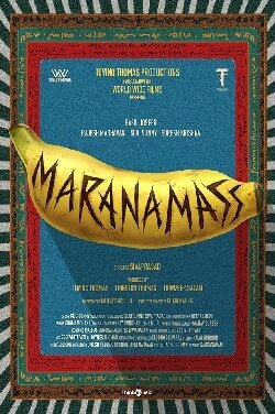 Marana Mass (2025) - poster 1