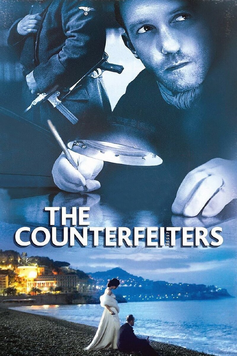 The Counterfeiters (2007) - poster 1