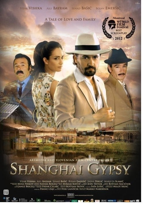 Шанхайский цыган (2012) - постер 2