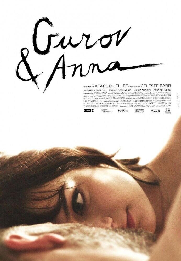 Gurov and Anna (2014) - poster 1