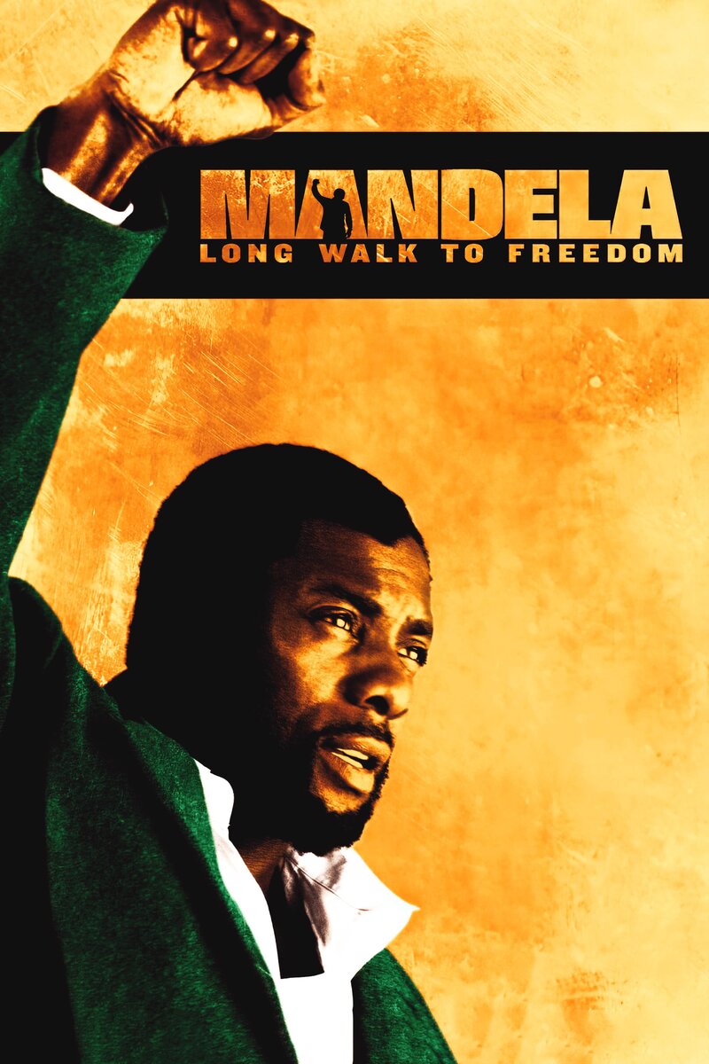 Mandela: Long Walk to Freedom (2013) - poster 1