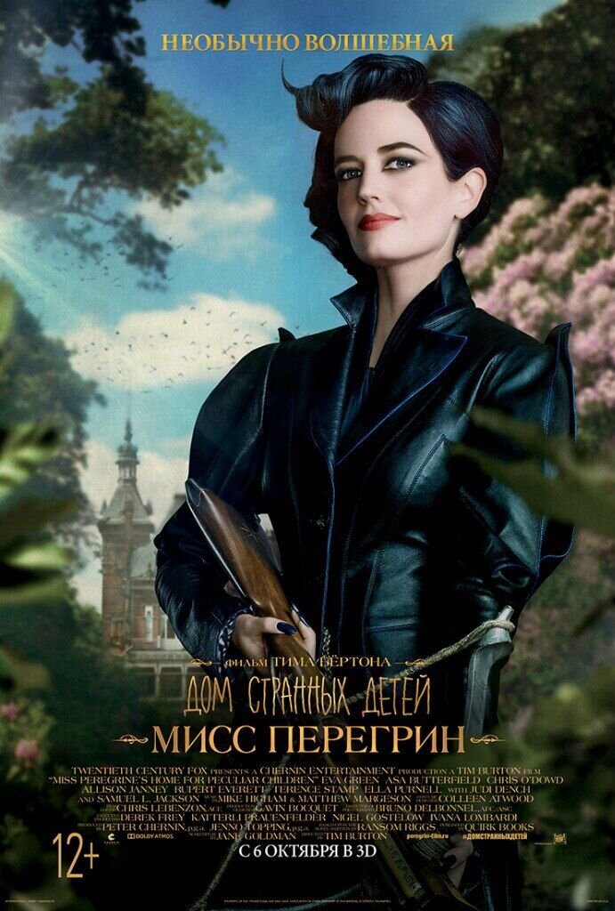 Miss Peregrine's Home for Peculiar Children (2016) - poster 6