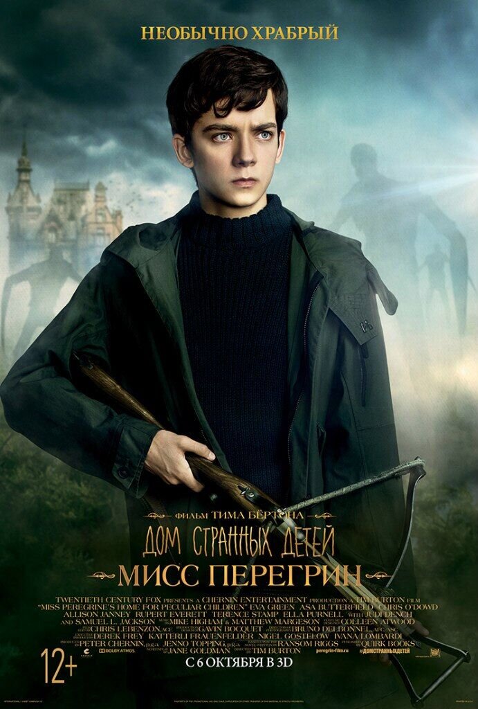 Miss Peregrine's Home for Peculiar Children (2016) - poster 7