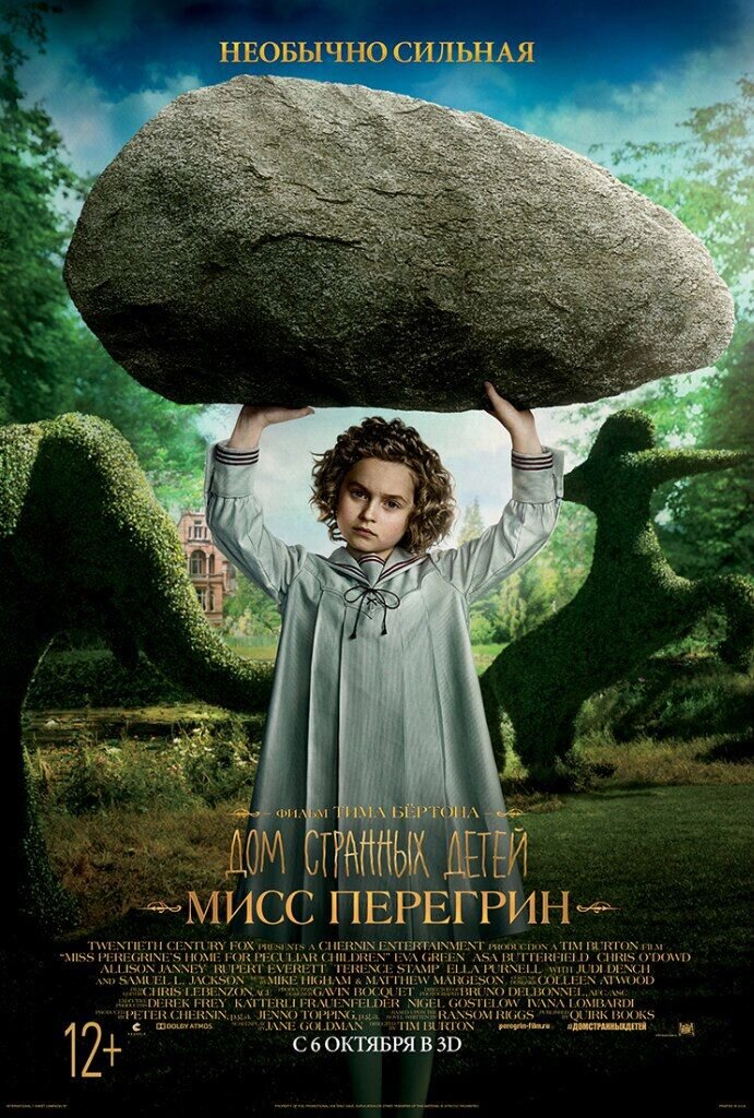 Miss Peregrine's Home for Peculiar Children (2016) - poster 16