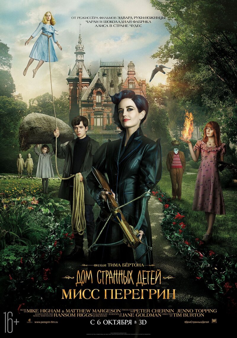 Miss Peregrine's Home for Peculiar Children (2016) - poster 2
