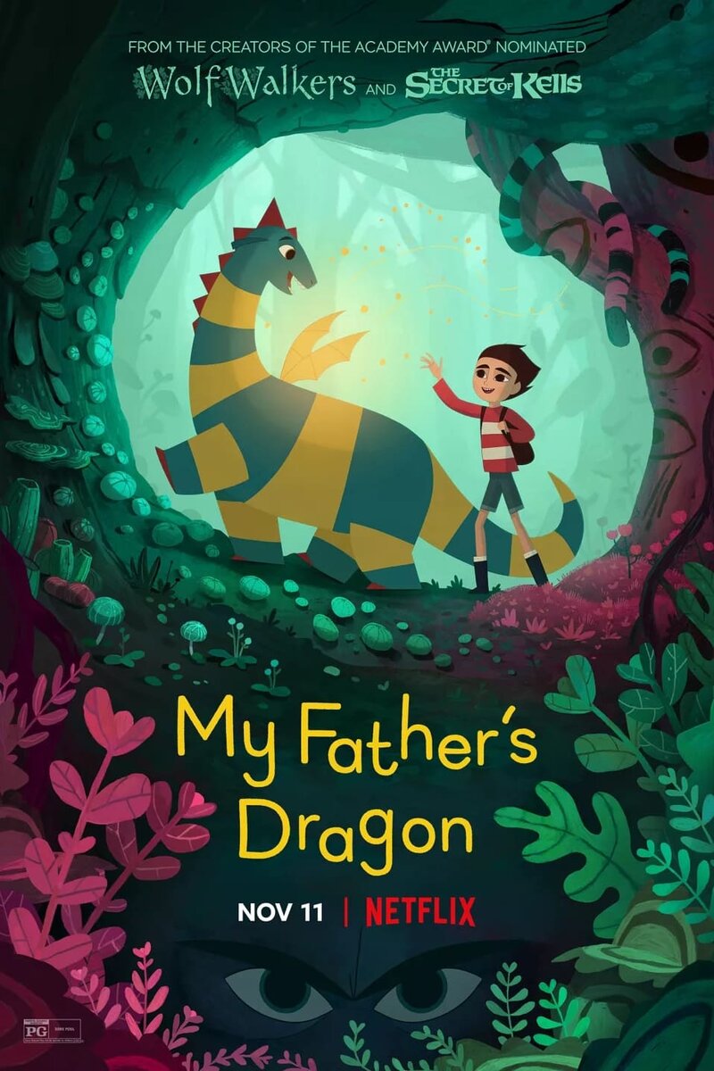 My Father's Dragon (2022) - poster 1