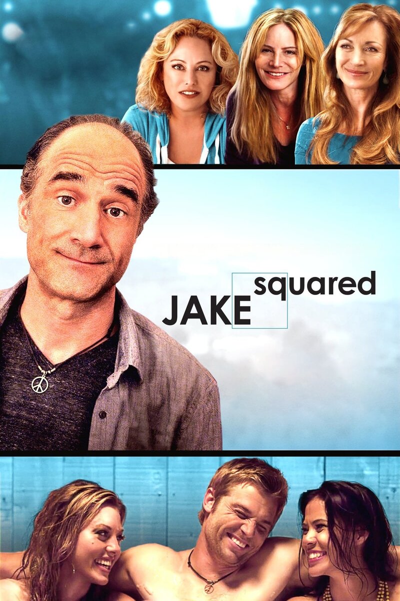 Jake Squared (2013) - poster 1