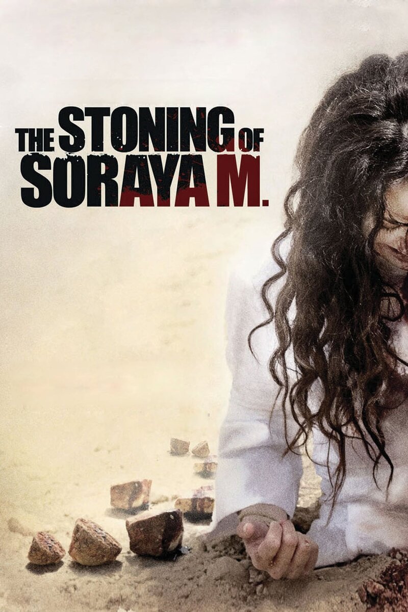The Stoning of Soraya M. (2009) - poster 1
