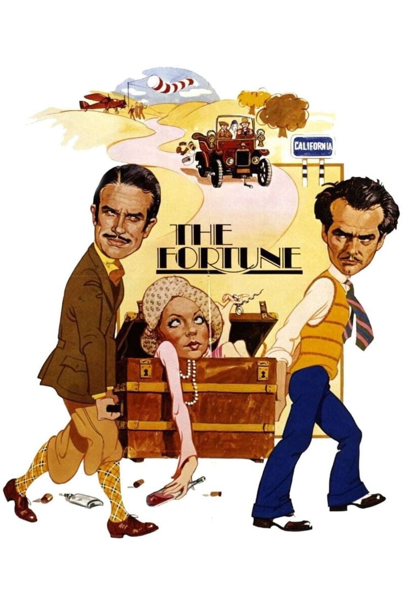 Состояние (1975) - постер 2