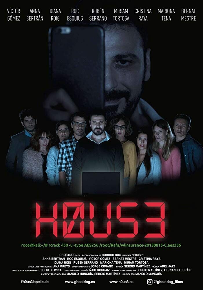 h0us3 (2019) - poster 4