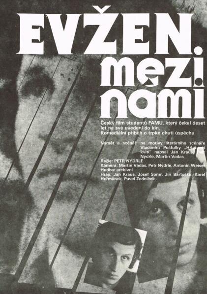 Eugene Among Us (1981) - постер 1