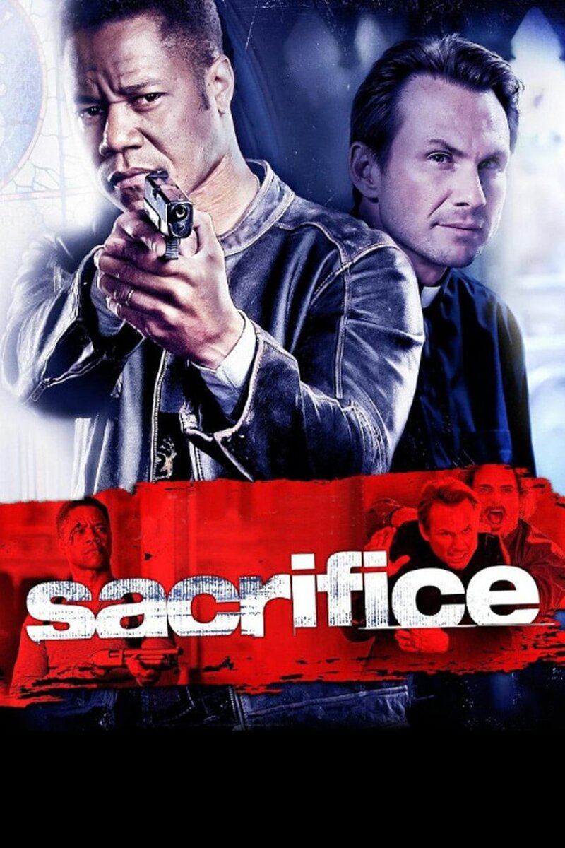 Sacrifice (2011) - poster 1