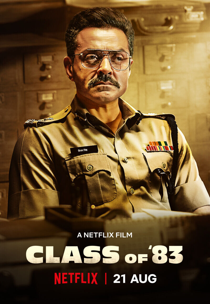 Class of '83 (2020) - poster 1