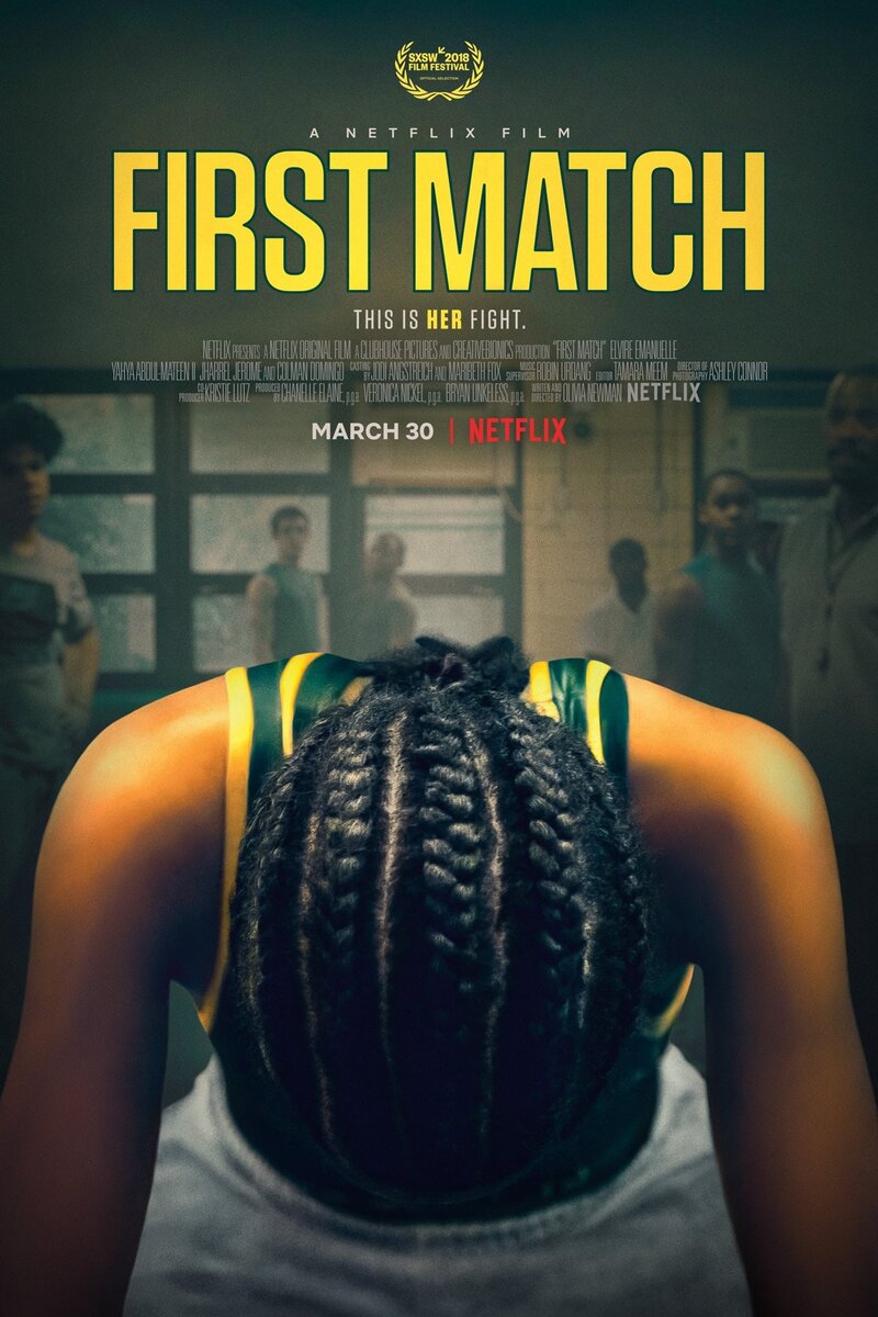 First Match (2018) - poster 1
