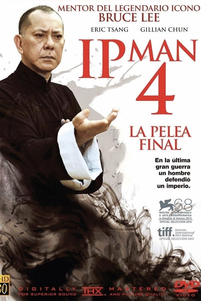 Ip Man: The Final Fight (2013) - poster 3