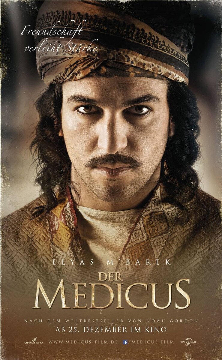 The Physician (2013) - poster 10