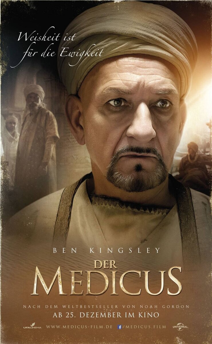 The Physician (2013) - poster 7