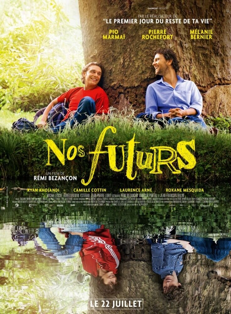 Our Futures (2015) - poster 1