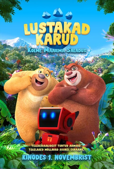 Boonie Bears: Entangled Worlds (2018) - poster 3