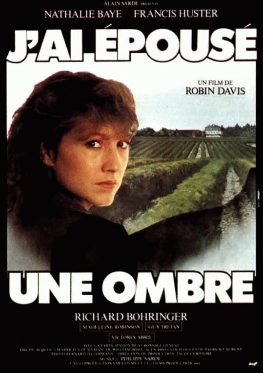 Я вышла замуж за тень (1983) - постер 1