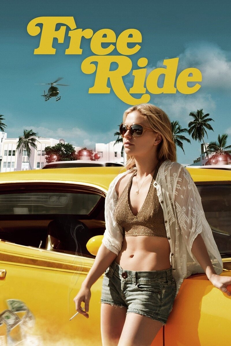 Free Ride (2013) - poster 1